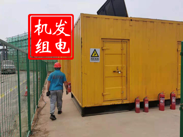 韶关出租发电机常规保养内容