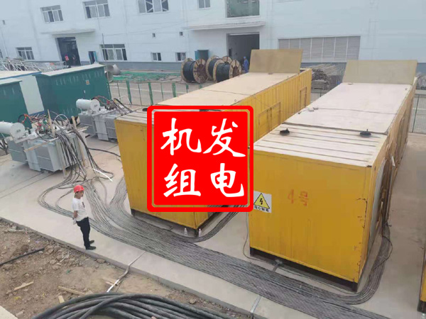 韶关发电机租赁必备常识