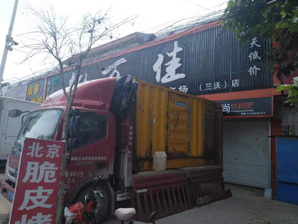 韶关发电机出租-柴油发电机组散热器如何检查与维护