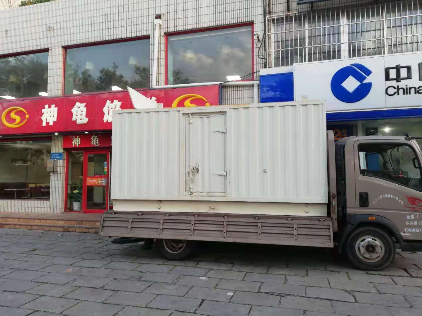 韶关出租发电机-柴油发电机组错误的启动方式