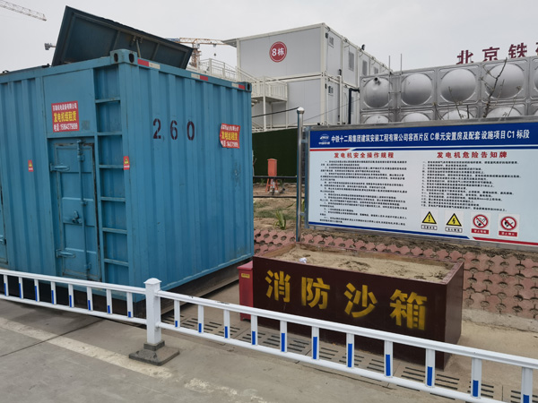韶关发电机租赁-电缆长度过长会对 100KW 发电机造成哪些影响？
